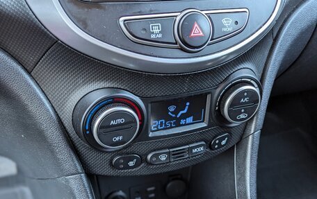 Hyundai Solaris II рестайлинг, 2015 год, 999 000 рублей, 19 фотография