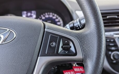 Hyundai Solaris II рестайлинг, 2015 год, 999 000 рублей, 17 фотография