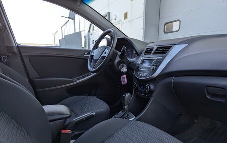 Hyundai Solaris II рестайлинг, 2015 год, 999 000 рублей, 21 фотография