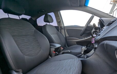 Hyundai Solaris II рестайлинг, 2015 год, 999 000 рублей, 22 фотография