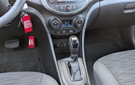 Hyundai Solaris II рестайлинг, 2015 год, 999 000 рублей, 13 фотография