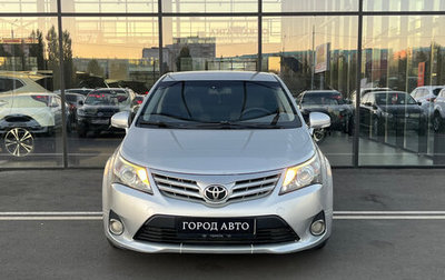 Toyota Avensis III рестайлинг, 2012 год, 965 000 рублей, 1 фотография