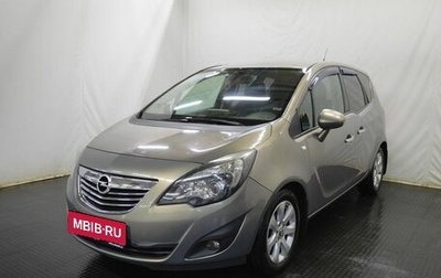 Opel Meriva, 2012 год, 840 000 рублей, 1 фотография