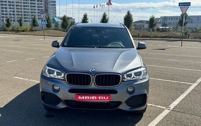 BMW X5, 2018 год, 4 050 000 рублей, 1 фотография