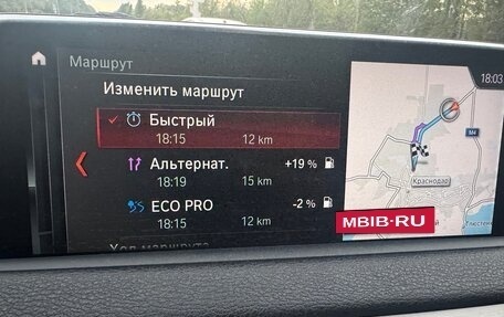 BMW X5, 2018 год, 4 050 000 рублей, 17 фотография