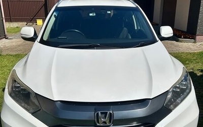 Honda Vezel, 2014 год, 1 300 000 рублей, 1 фотография