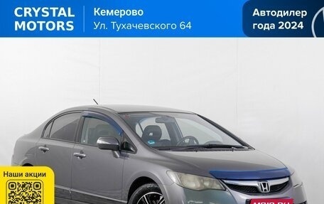 Honda Civic VIII, 2009 год, 679 000 рублей, 1 фотография