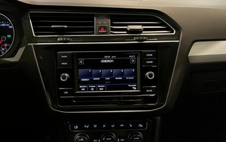 Volkswagen Tiguan II, 2017 год, 1 950 000 рублей, 13 фотография