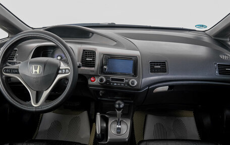 Honda Civic VIII, 2009 год, 679 000 рублей, 13 фотография