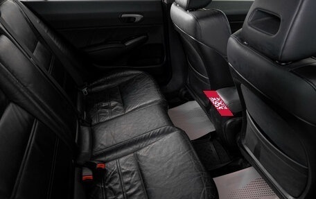 Honda Civic VIII, 2009 год, 679 000 рублей, 10 фотография