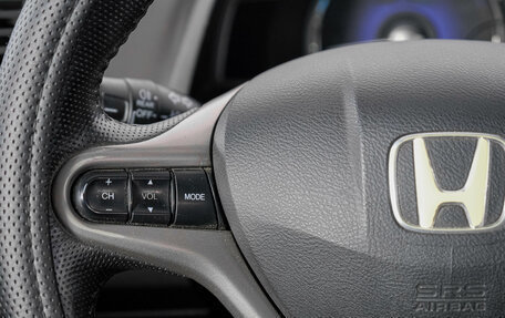 Honda Civic VIII, 2009 год, 679 000 рублей, 16 фотография
