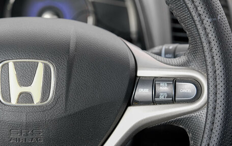 Honda Civic VIII, 2009 год, 679 000 рублей, 17 фотография