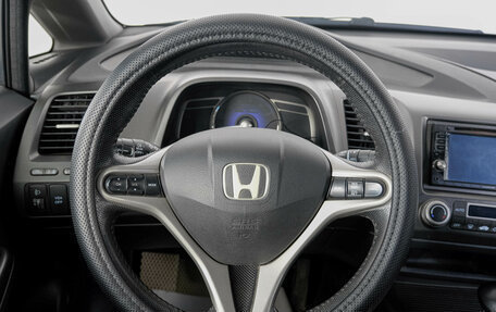 Honda Civic VIII, 2009 год, 679 000 рублей, 15 фотография
