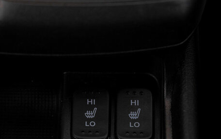 Honda Civic VIII, 2009 год, 679 000 рублей, 20 фотография
