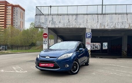 Ford Fiesta, 2008 год, 500 000 рублей, 1 фотография