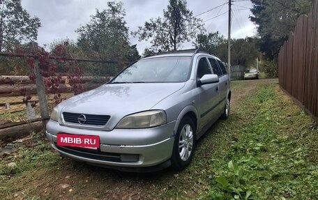 Opel Astra G, 1999 год, 330 000 рублей, 1 фотография