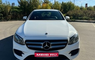 Mercedes-Benz E-Класс, 2018 год, 4 200 000 рублей, 1 фотография