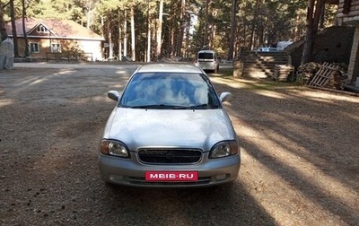 Suzuki Cultus III рестайлинг, 1999 год, 270 000 рублей, 1 фотография