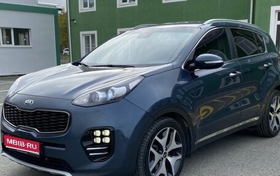 KIA Sportage IV рестайлинг, 2017 год, 2 050 000 рублей, 1 фотография