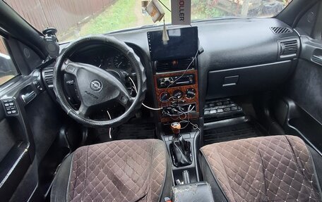 Opel Astra G, 1999 год, 330 000 рублей, 2 фотография