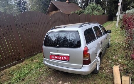 Opel Astra G, 1999 год, 330 000 рублей, 4 фотография