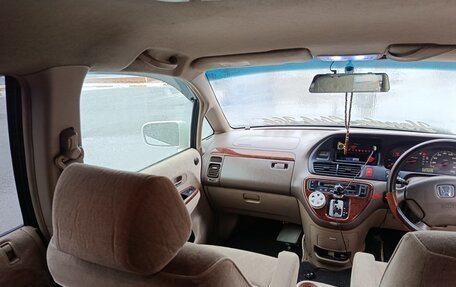 Honda Odyssey II, 2000 год, 600 000 рублей, 18 фотография