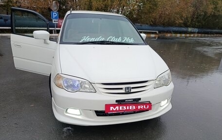 Honda Odyssey II, 2000 год, 600 000 рублей, 21 фотография