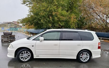 Honda Odyssey II, 2000 год, 600 000 рублей, 27 фотография