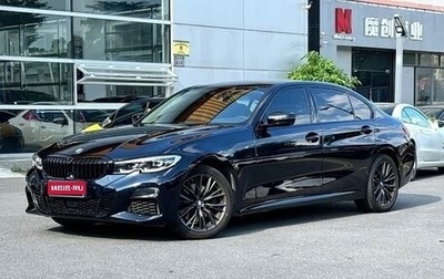 BMW 3 серия, 2022 год, 3 339 600 рублей, 1 фотография
