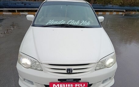 Honda Odyssey II, 2000 год, 600 000 рублей, 25 фотография