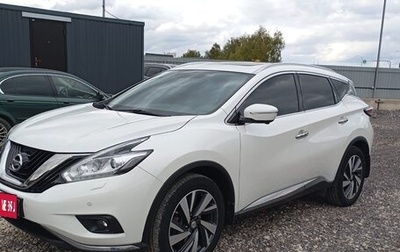 Nissan Murano, 2021 год, 5 139 000 рублей, 1 фотография