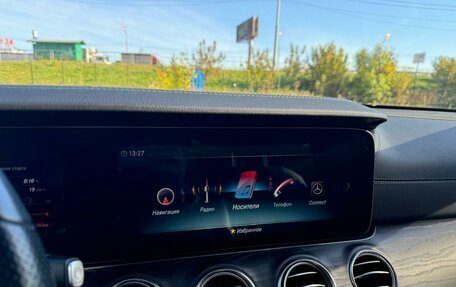 Mercedes-Benz E-Класс, 2018 год, 4 200 000 рублей, 19 фотография