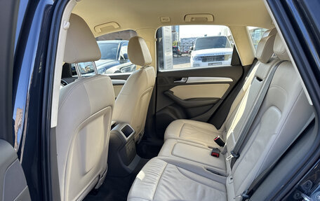 Audi Q5, 2016 год, 2 490 000 рублей, 12 фотография