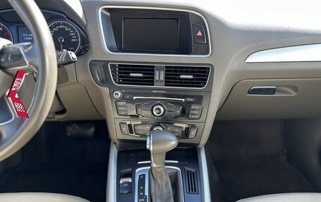 Audi Q5, 2016 год, 2 490 000 рублей, 15 фотография