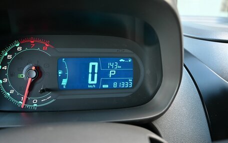 Chevrolet Cobalt II, 2021 год, 1 170 000 рублей, 14 фотография
