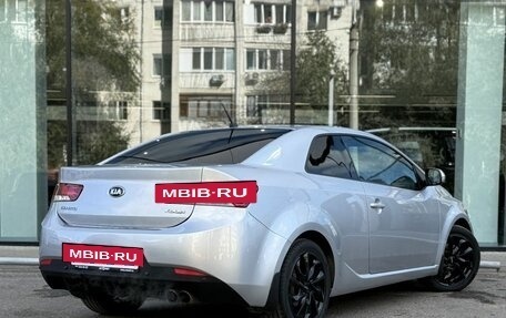KIA Cerato III, 2011 год, 847 000 рублей, 5 фотография