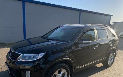 KIA Sorento II рестайлинг, 2017 год, 1 900 000 рублей, 1 фотография