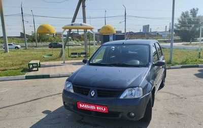 Renault Logan I, 2007 год, 350 000 рублей, 1 фотография
