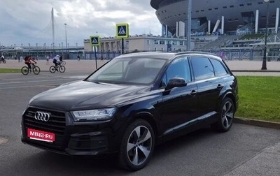 Audi Q7, 2018 год, 4 600 000 рублей, 1 фотография