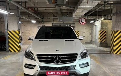 Mercedes-Benz M-Класс, 2013 год, 3 050 000 рублей, 1 фотография