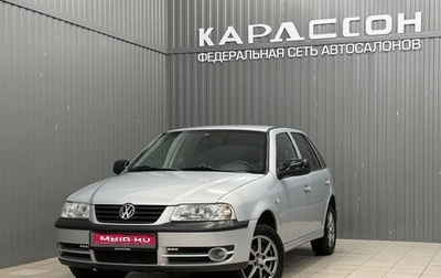 Volkswagen Pointer, 2005 год, 330 000 рублей, 1 фотография