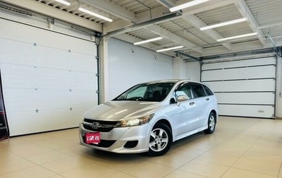 Honda Stream II, 2009 год, 1 379 000 рублей, 1 фотография
