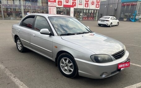 KIA Spectra II (LD), 2007 год, 370 000 рублей, 2 фотография