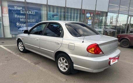 KIA Spectra II (LD), 2007 год, 370 000 рублей, 4 фотография