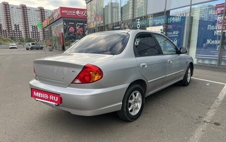 KIA Spectra II (LD), 2007 год, 370 000 рублей, 3 фотография