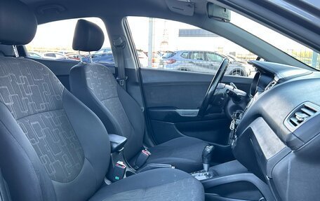 KIA Rio III рестайлинг, 2014 год, 990 000 рублей, 13 фотография