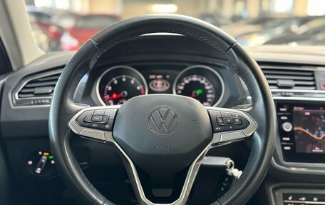 Volkswagen Tiguan II, 2021 год, 2 399 000 рублей, 12 фотография