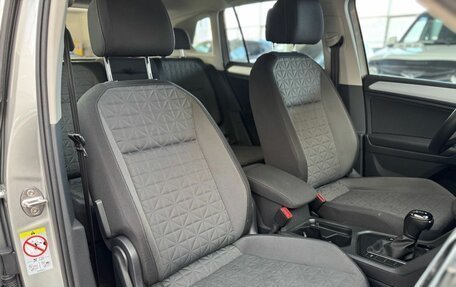 Volkswagen Tiguan II, 2021 год, 2 399 000 рублей, 30 фотография
