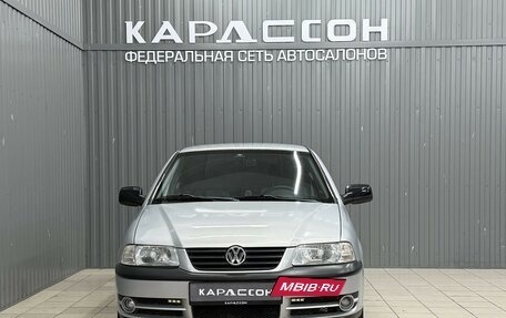 Volkswagen Pointer, 2005 год, 330 000 рублей, 3 фотография