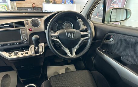 Honda Stream II, 2009 год, 1 379 000 рублей, 15 фотография